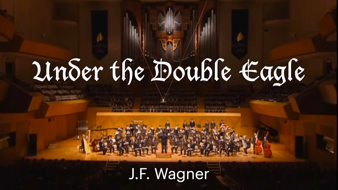 Unter dem Doppeladler　"Under the Double Eagle"
