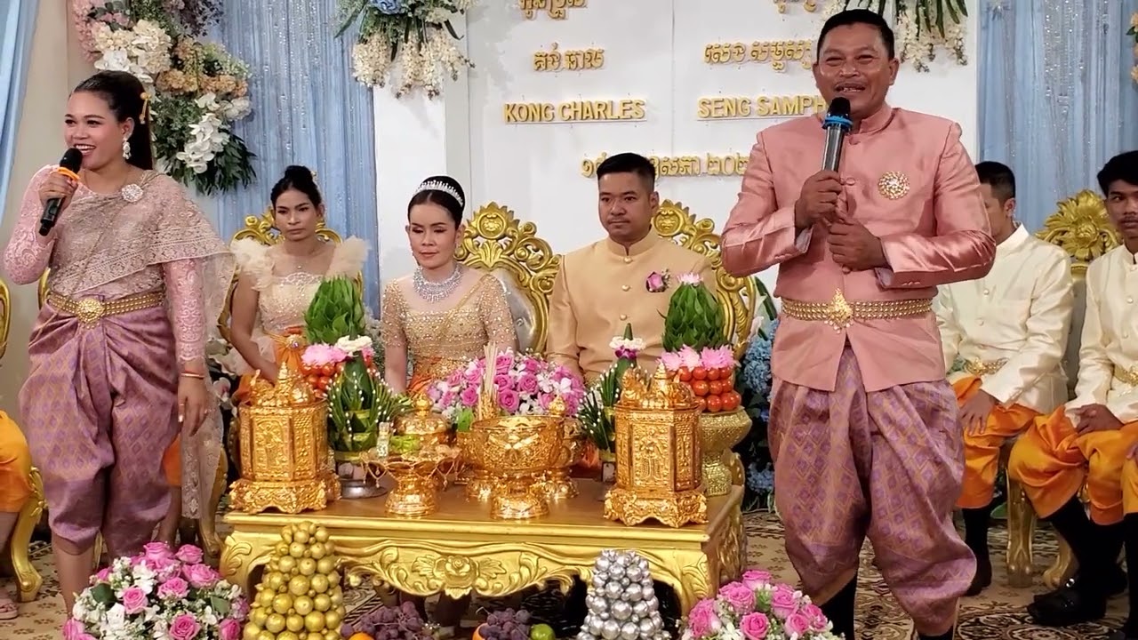 Cambodian Wedding Ceremony 4. Hair-Cutting (Cleansing) Ceremony – Gaat Sah